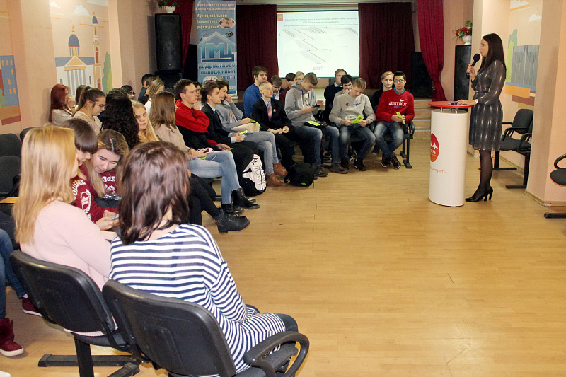 В Твери пройдет День профориентации и карьеры «Шаг в будущее»